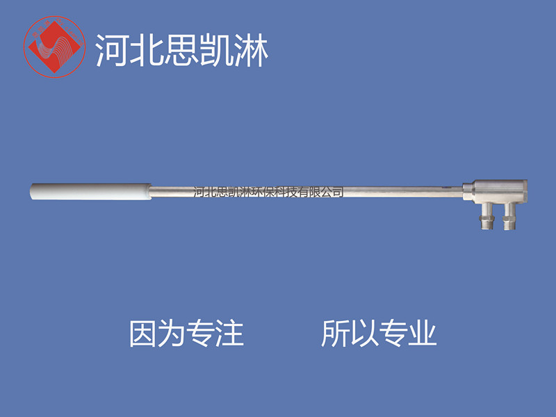 思凯淋脱硝喷枪SKL-GT