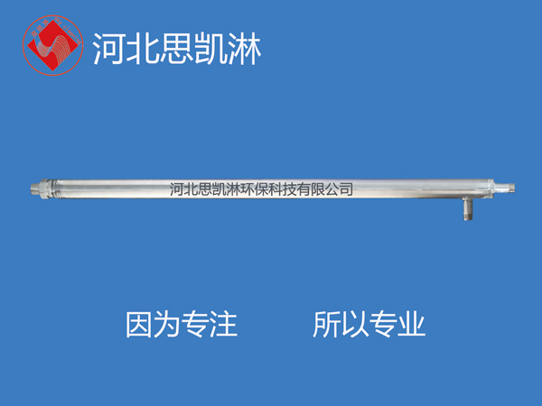 废液喷枪