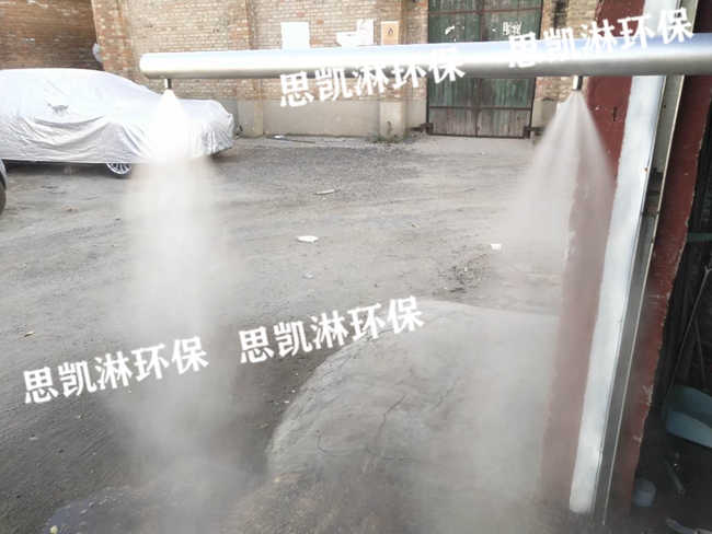 喷嘴雾化