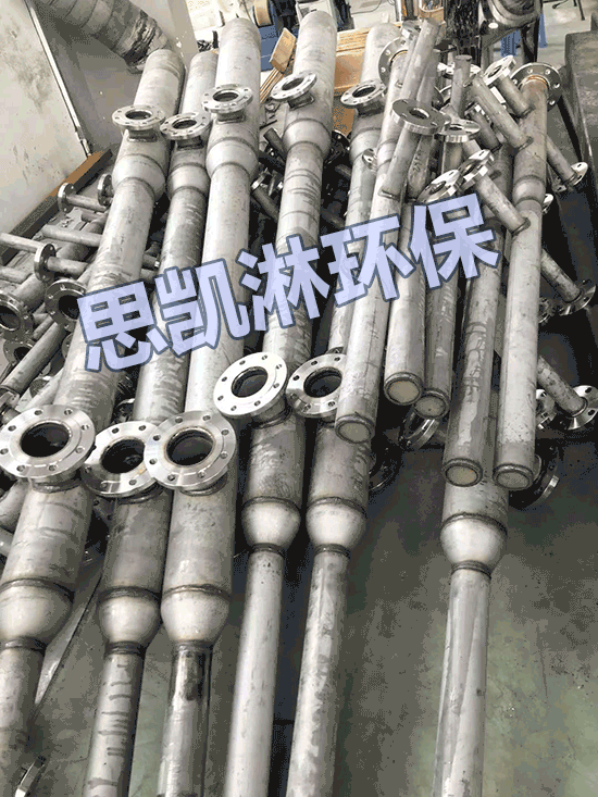 不锈钢喷淋层