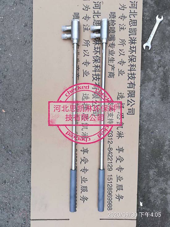 氨水双流体脱硝喷枪