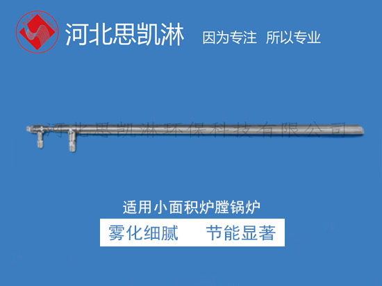 SNCR脱硫工艺