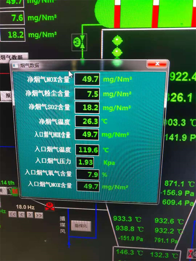 脱硝喷枪