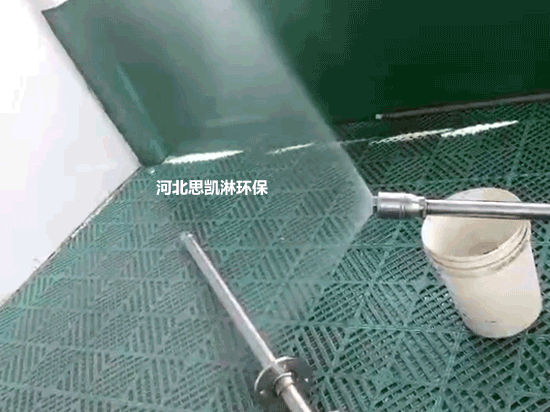 废液喷枪 废液喷枪