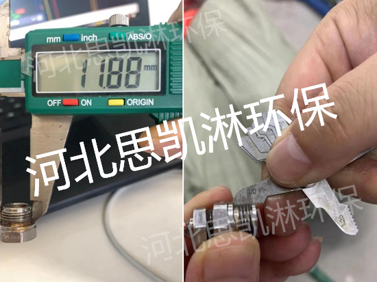 定制310S或者C-276哈氏合金材料的氨水脱硝喷枪